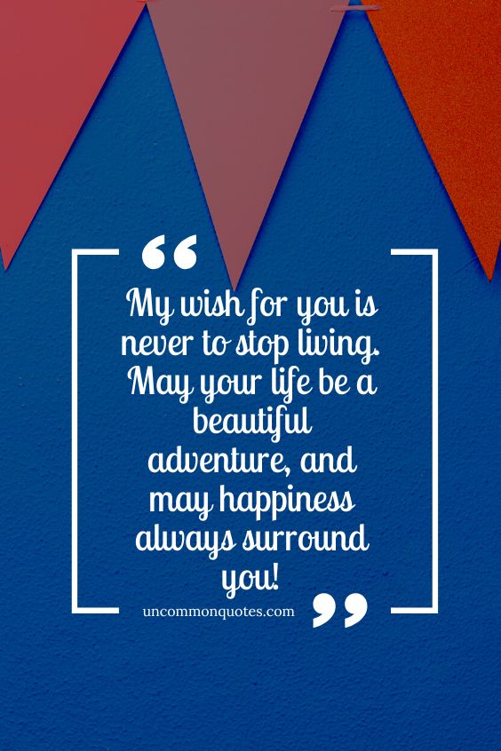 Inspirational Message for Debutant Inspirational Message for Debutant